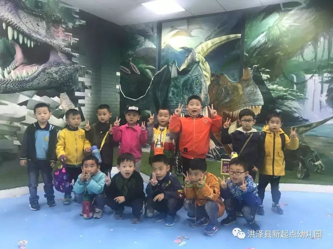 新起点幼儿园参观小学,参观新起点幼儿园