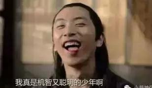 美女：就喜欢你们干钣金的，没钱、装逼，还能说！