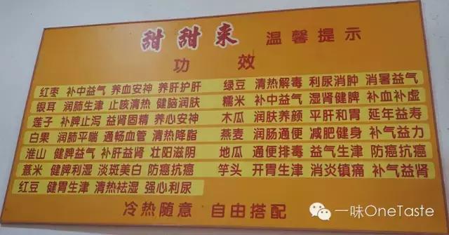 汕头周末游纯吃攻略:吃完之后我想嫁到汕头去