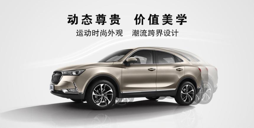 德州热力公司供暖,德州高新热力公司供暖负责人电话