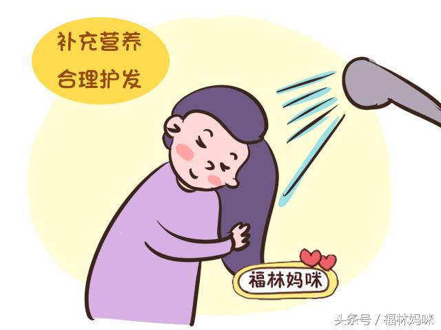 孕期脱发严重是什么原因怎么改善,哺乳期的宝妈脱发严重是因为什么