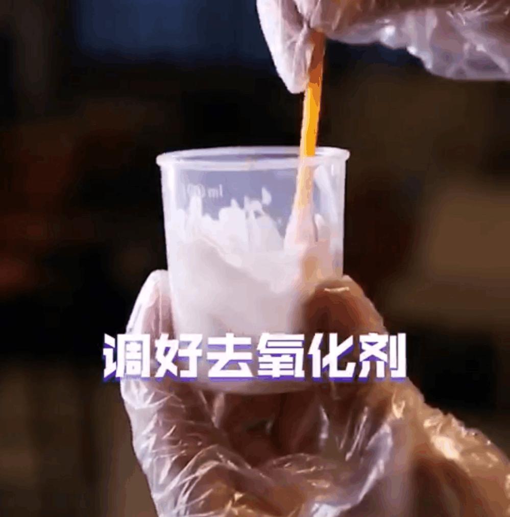 球鞋氧化什么意思,球鞋底氧化了怎么办