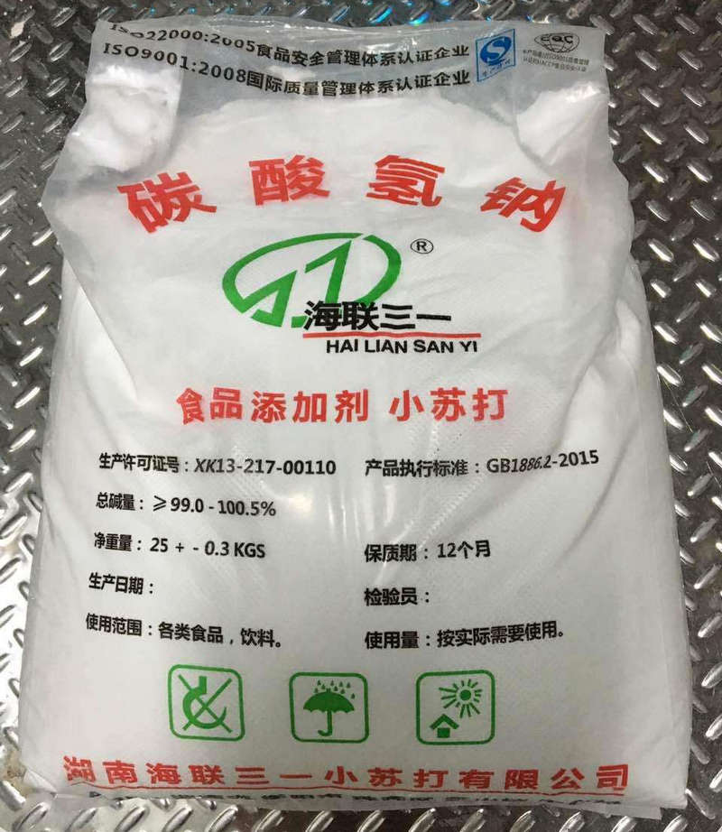 白醋和小苏打洗衣机消毒正确步骤,小天鹅洗衣机除螨洗和消毒洗区别