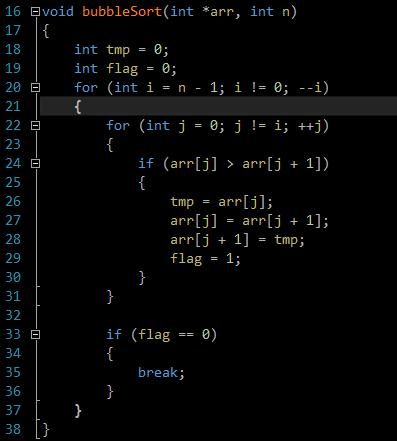 用c语言实现快速排序算法,c语言四种排序算法完整程序