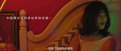 80后创业天才突然去世,42岁创业者去世后续