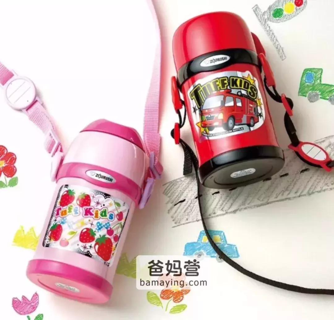 保温杯儿童推荐测评第一,口碑最好的儿童保温杯2020