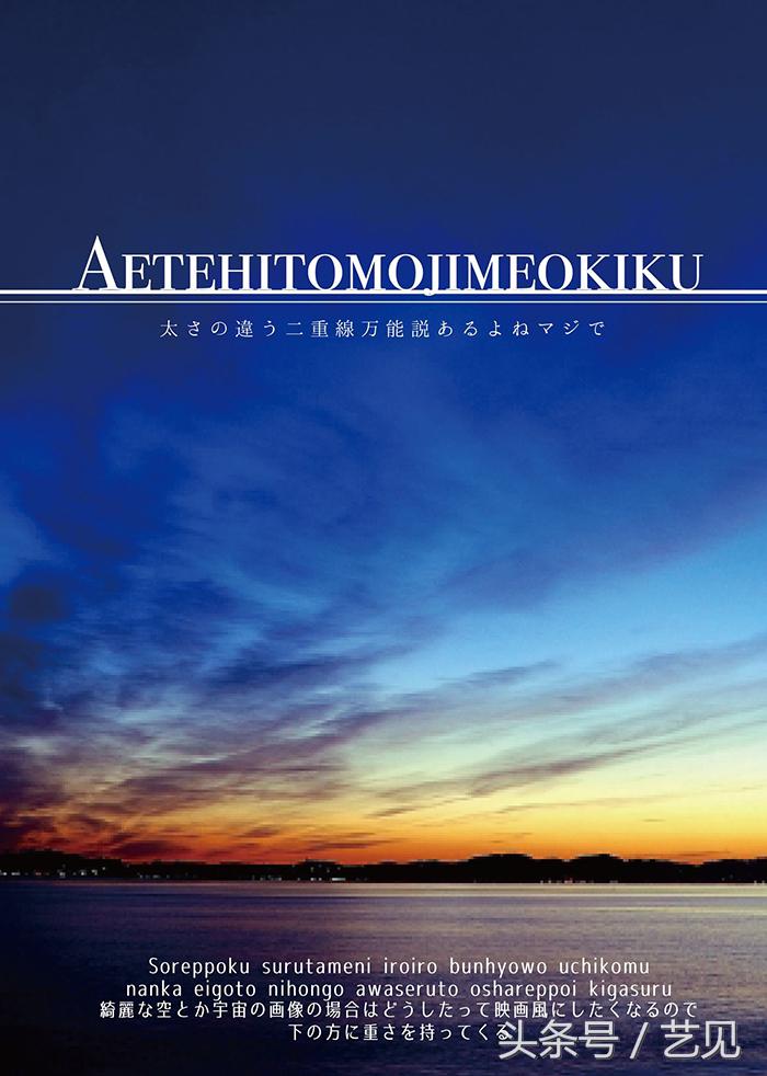 怎么制作出海报式封面,如何做超长版海报