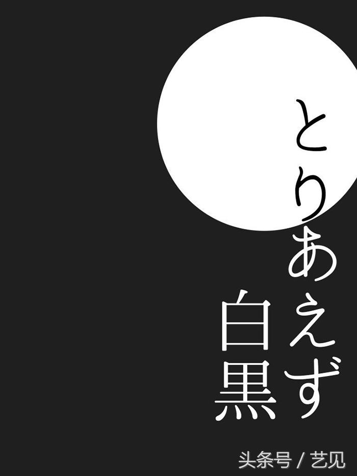 怎么制作出海报式封面,如何做超长版海报