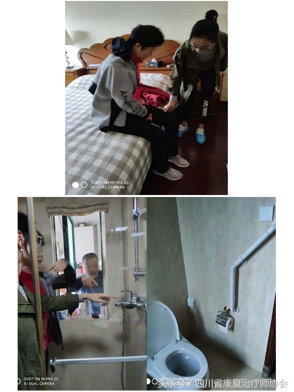 作业治疗学治疗方案,作业治疗官网