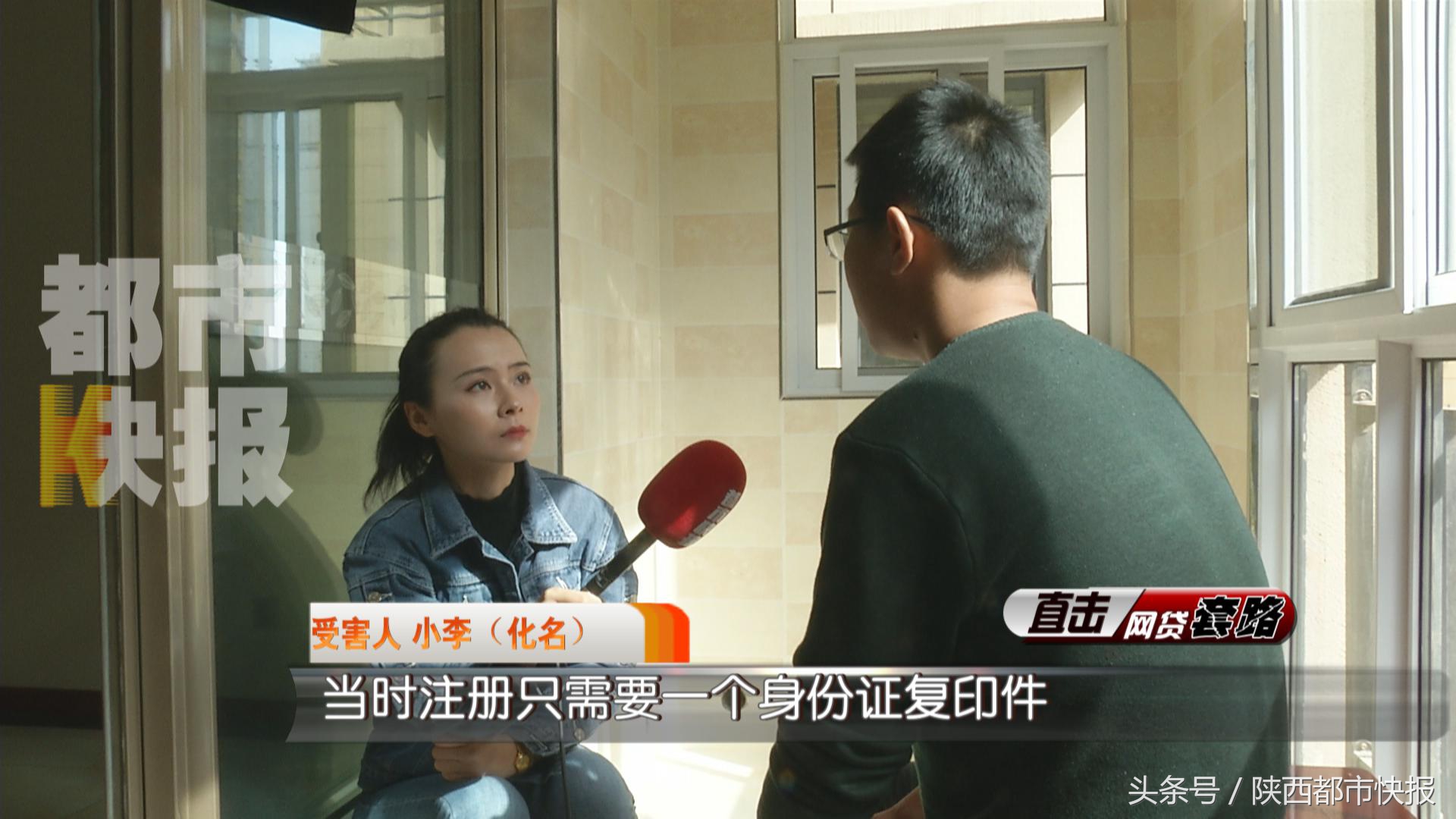 向赌博人员放贷六万怎么处罚,打击网贷高利贷套路贷