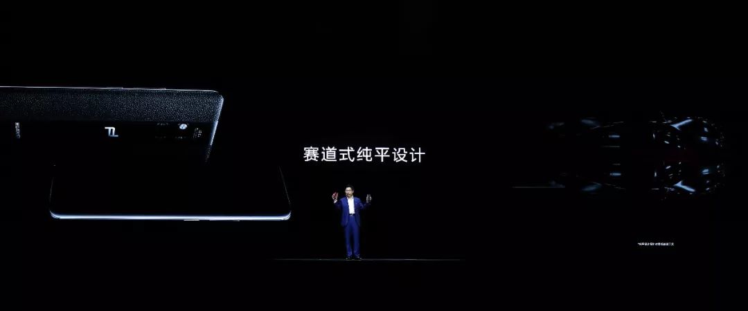 华为mate20发布价格,华为mate20发布价格表