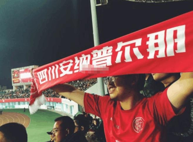 这动作真该终身禁赛，中乙赛场再现*力暴**飞踹，要人命的武术动作