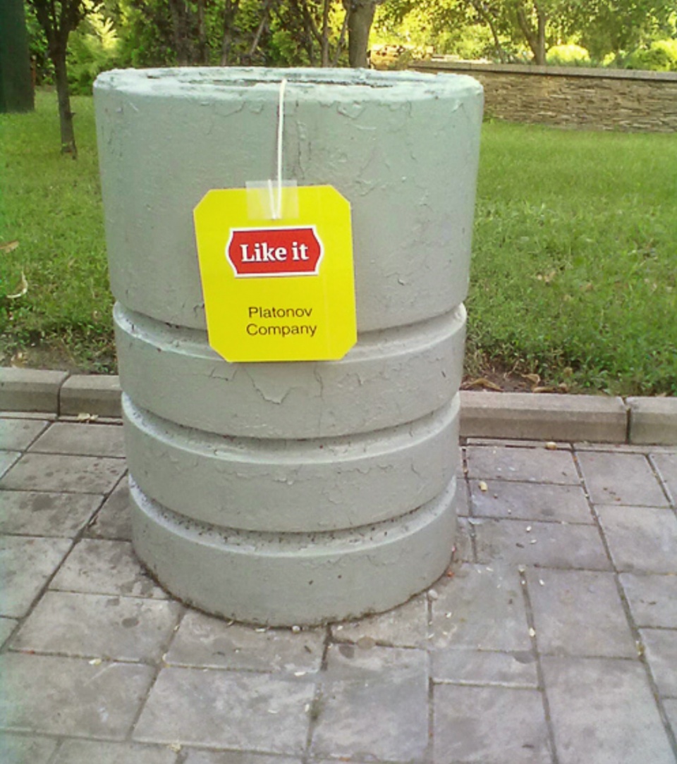 秒杀杜蕾斯,杜蕾斯十大神级广告