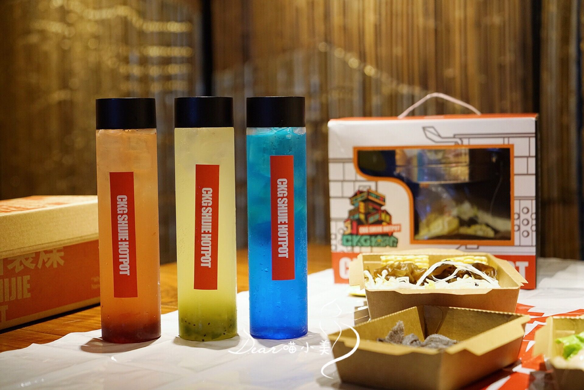 起风了降温了依然很热,起风了降温了多穿点衣服