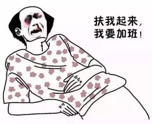 去装修公司上班注意哪方面,千万不要去工厂上班