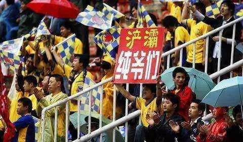 陕西足球队冲甲,陕西冲甲