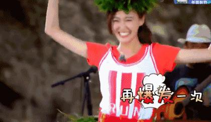 唐嫣和罗晋恋爱多久结婚的,唐嫣和罗晋结婚时间和照片