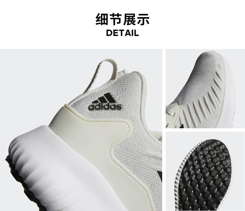 双十一预售期间小编整理了几款性价比不错的鞋子供大家参考