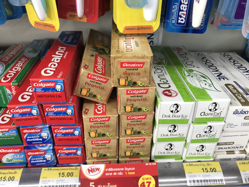 泰国外府特产推荐图片大全,泰国曼谷旅游的特产有哪些