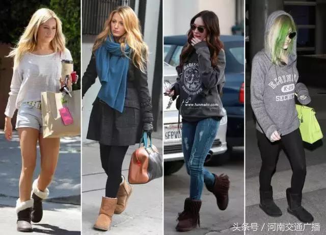 ugg出问题,ugg被处罚后续