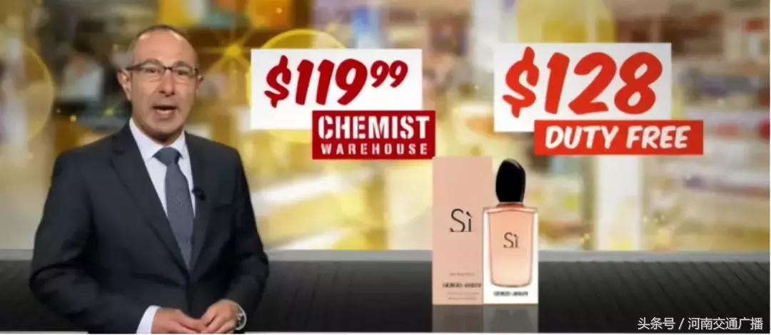 ugg出问题,ugg被处罚后续