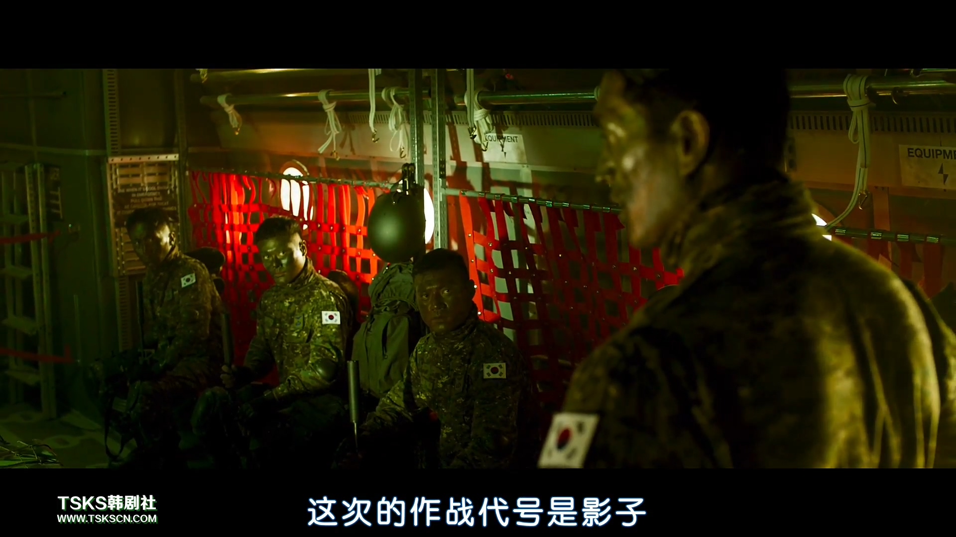 解救人质韩剧,韩国电影解救人质