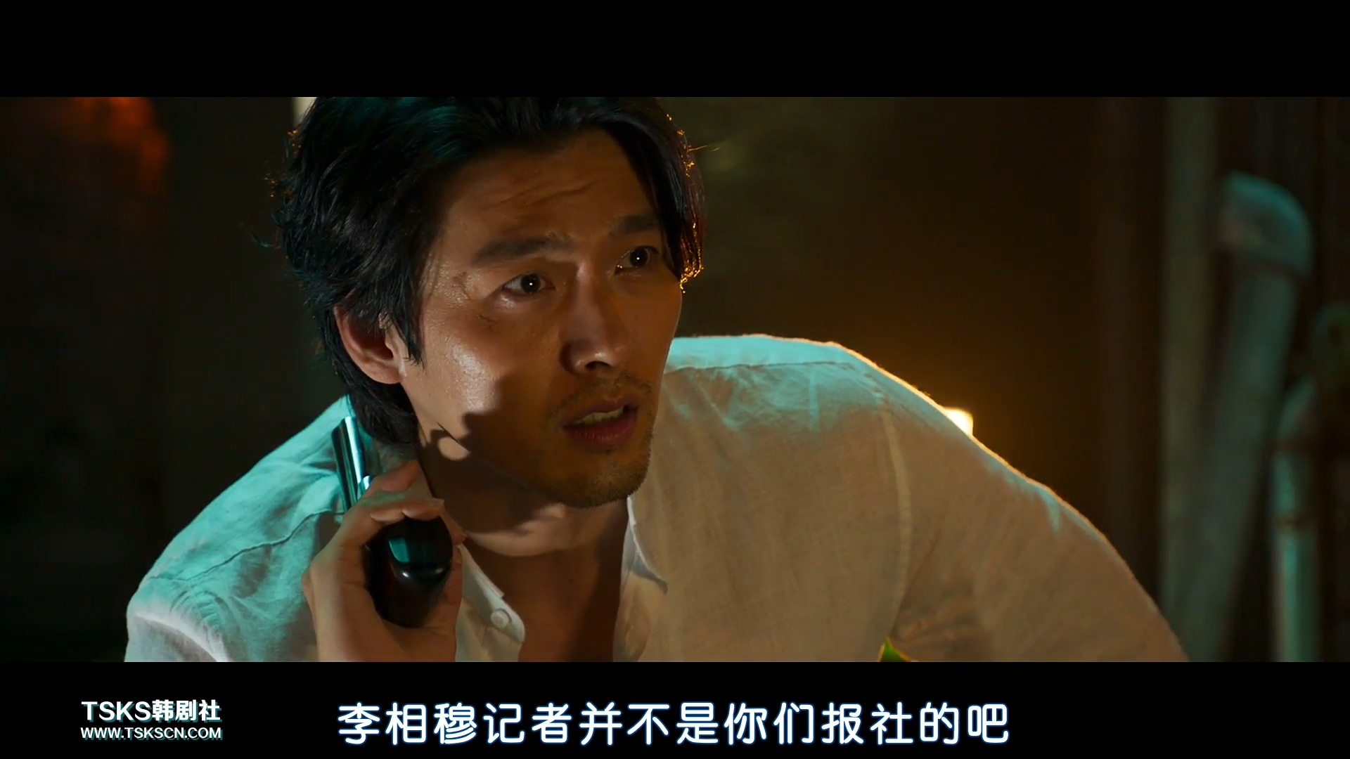 解救人质韩剧,韩国电影解救人质