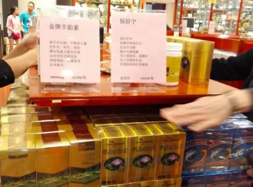 ugg被处罚后续,ugg被罚最新消息