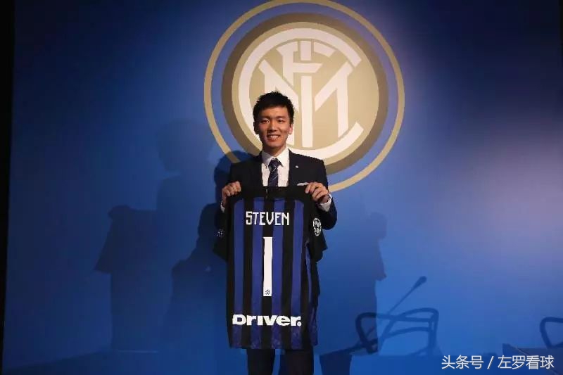 「足球」意甲:苏宁太子成为意甲最年轻的主席,尤文客胜恩波利