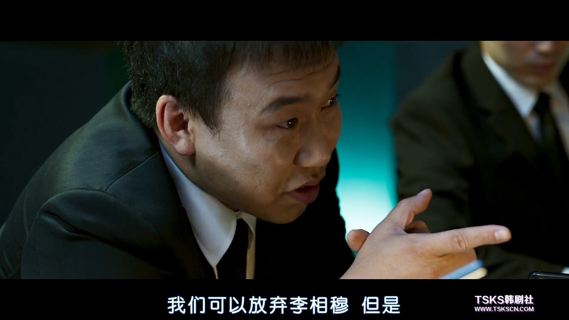 解救人质韩剧,韩国电影解救人质