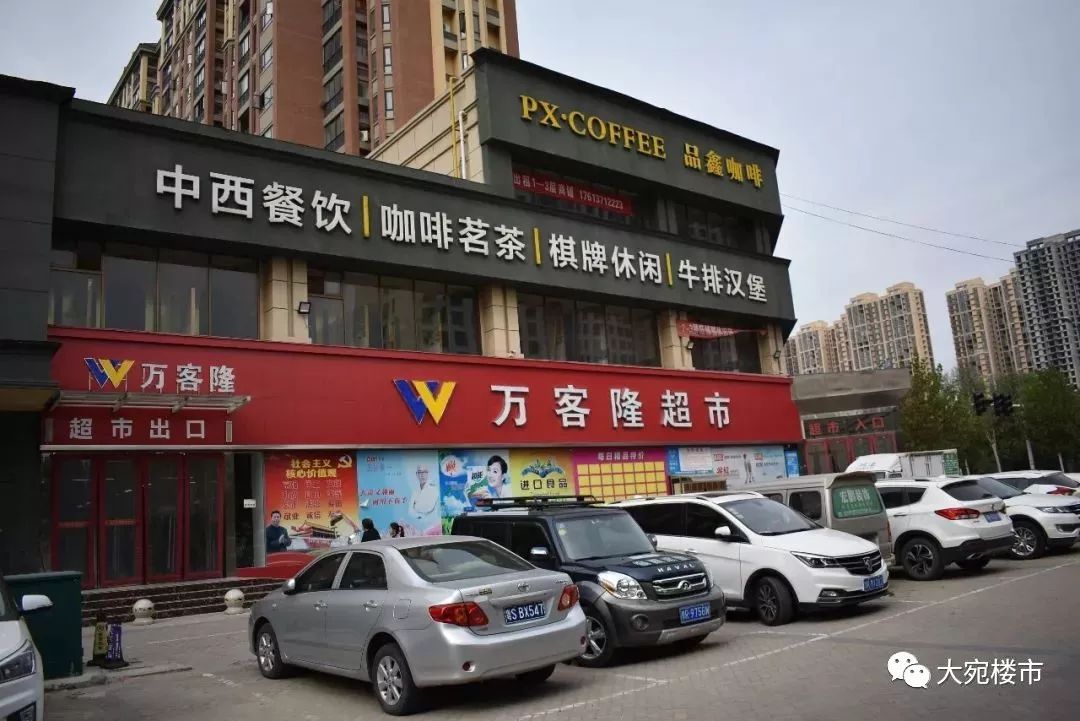 资产增值路在何方？且看南阳社区商业的财富之道