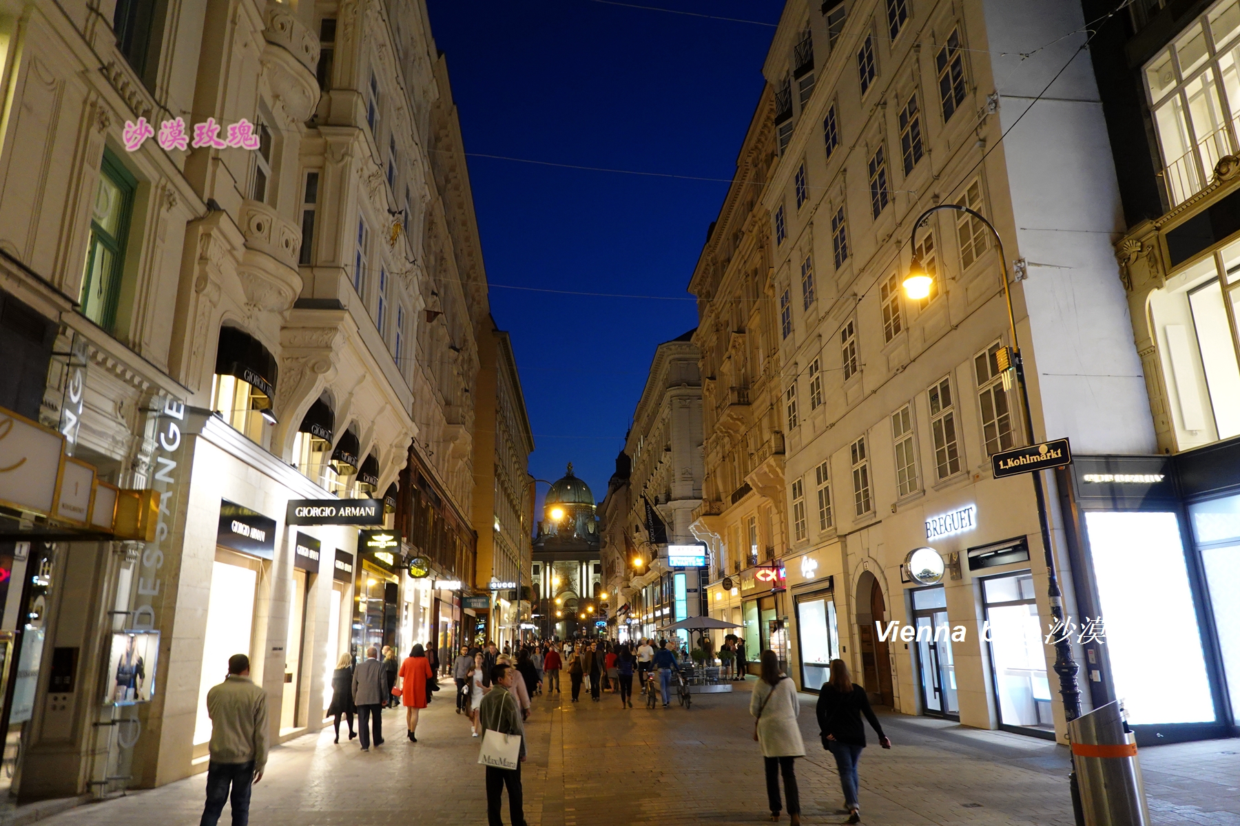 唐嫣罗晋婚礼在哪里举办的,唐嫣罗晋维也纳哪里举行婚礼