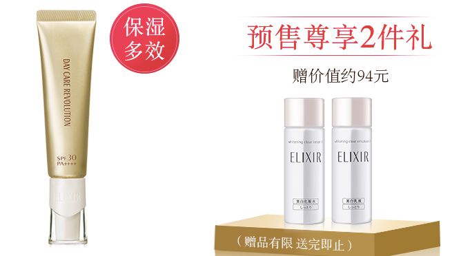 最便宜的双11券,双11购物必买清单及价格