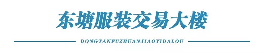 有一种生活叫桐乡,有一种生活叫嘉兴