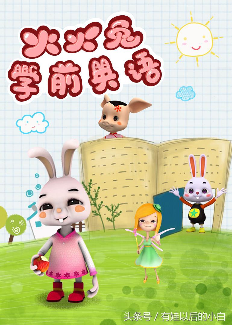 这五款app才值得你花时间,这4个软件让你无所不能