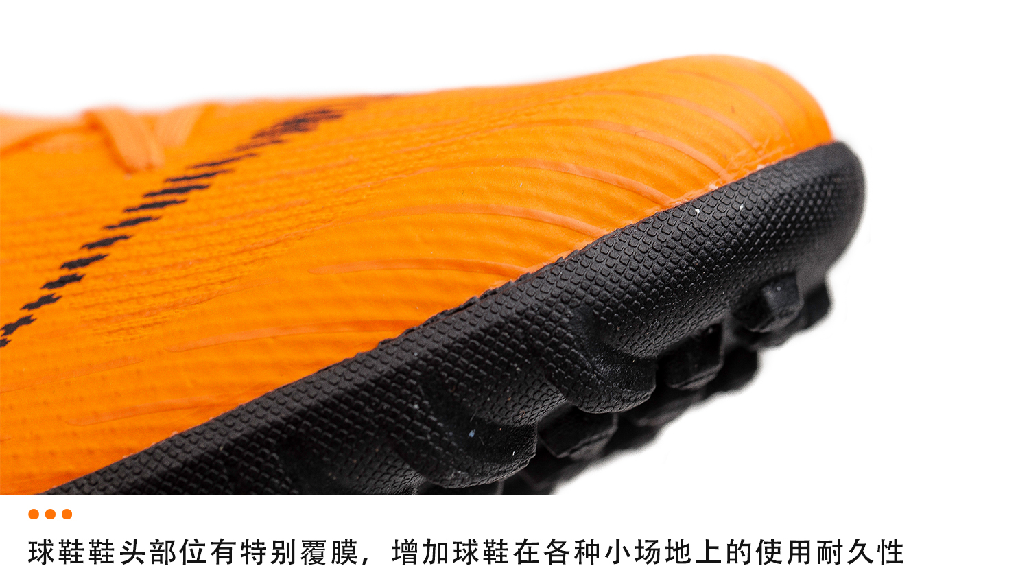 nike足球鞋mercurialtf,nikemercurialsuperfly6足球鞋