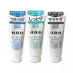 男士油性护肤品有什么推荐,男士油性皮肤怎么选护肤品