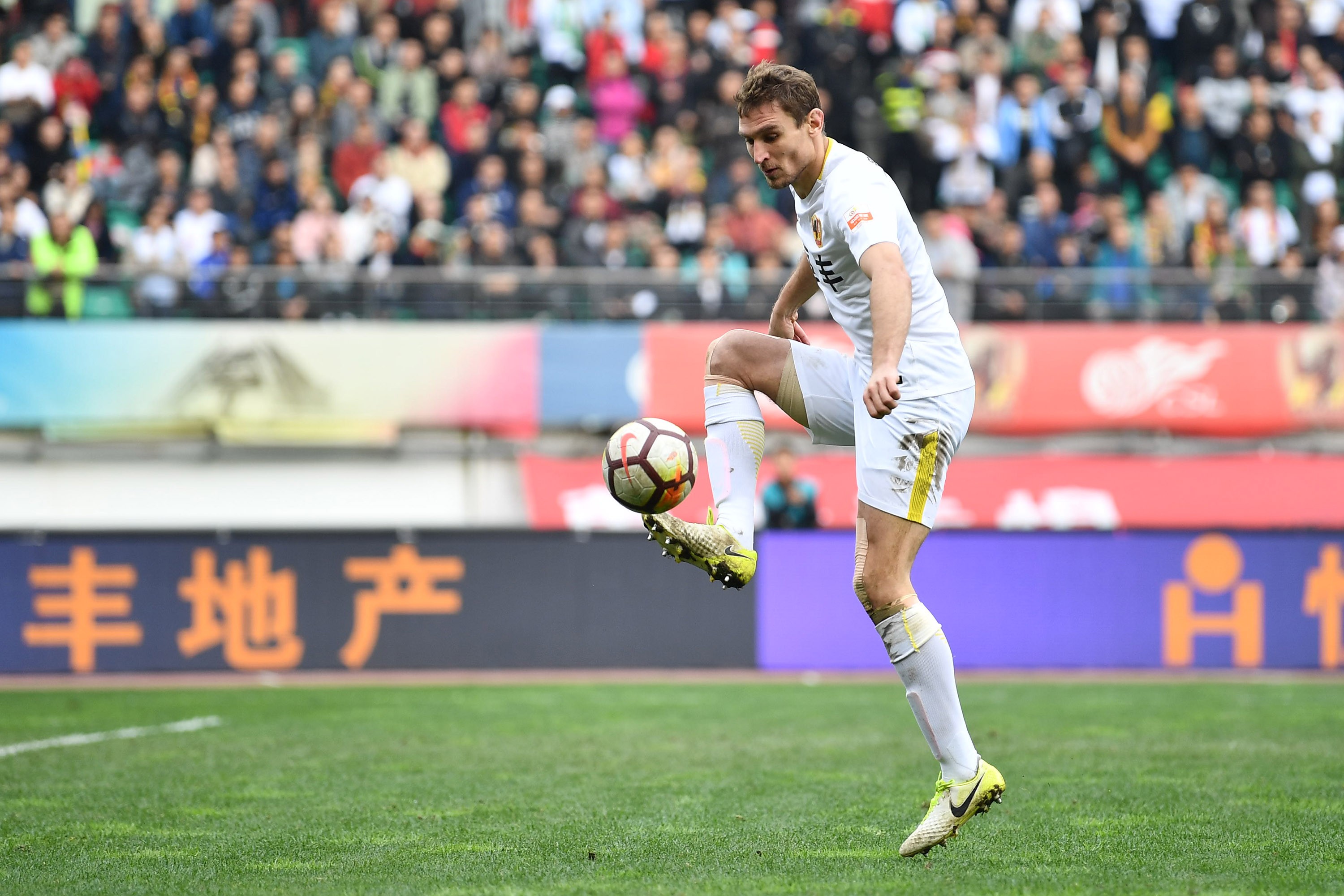 贵州恒丰vs广州恒大2015,足球贵州恒丰最新消息