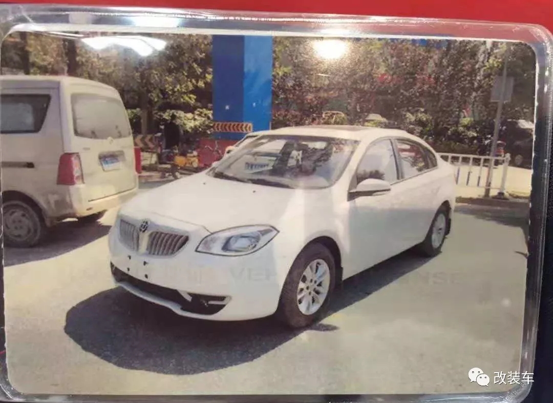 中华h330怎么改才好看,改装中华h330