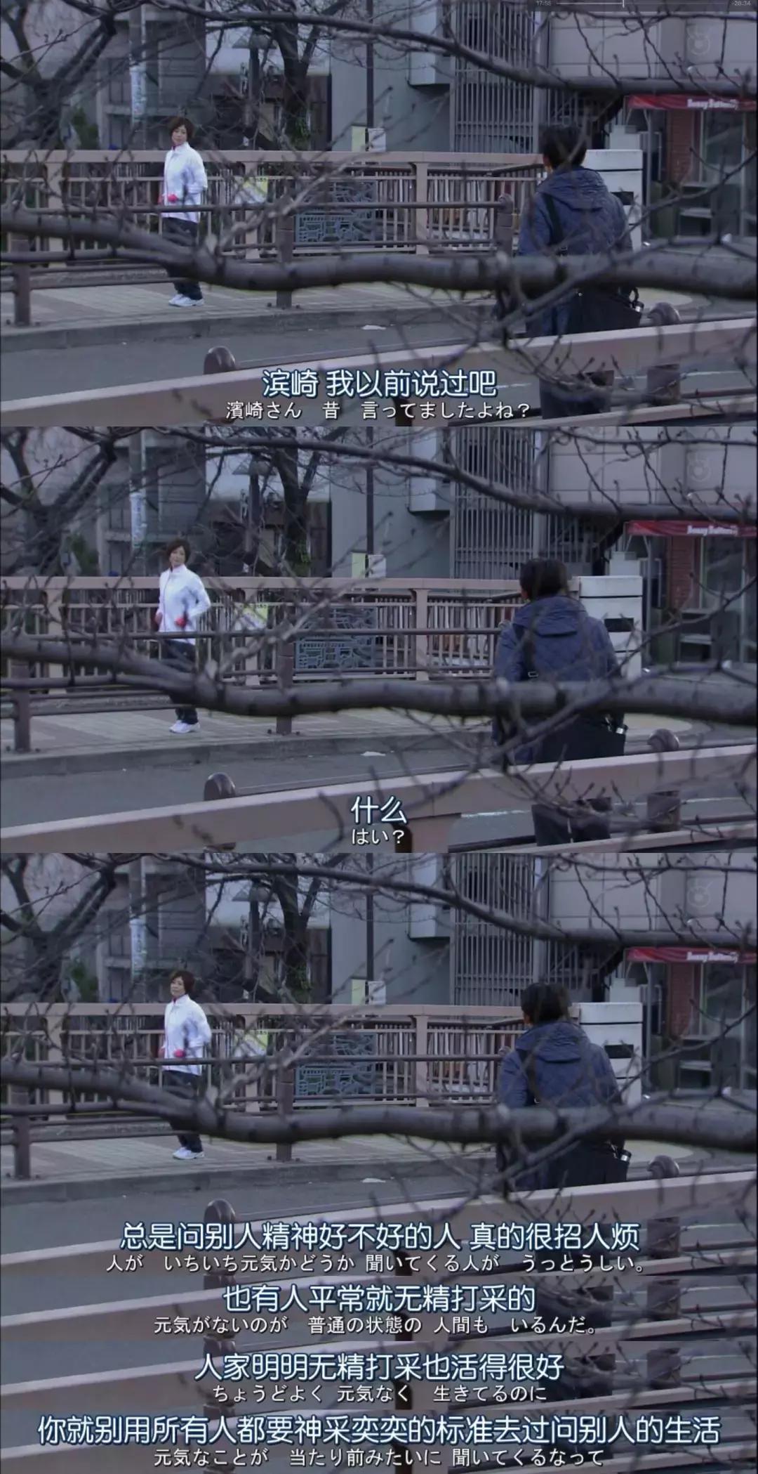 慎点电视剧,慎点电影深度解析