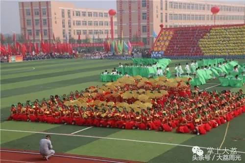 大荔县运动会开幕式大荔中学,大荔县第16届小学生运动会跳远