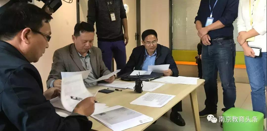 新东方违规补课最新处理通报,新东方违规补课被举报后续