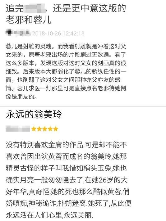 不知不觉中已经跟很多人告别了,有哪些人离开了tvb