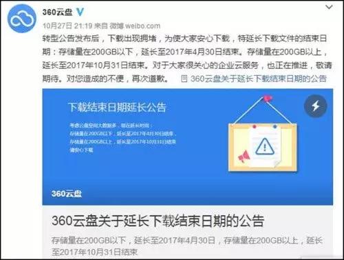 百度技术专家代码,百度二十年的关键创新