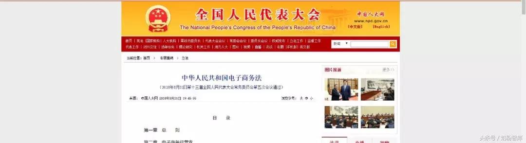 代购奶粉的陷阱,代购有风险后面一句