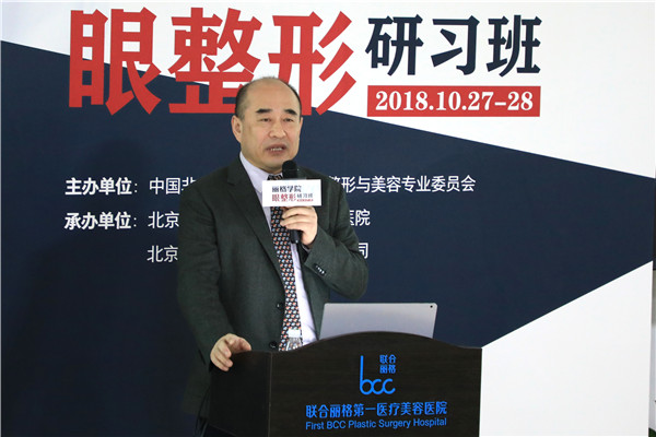 眼整形的方法都有哪些呢,眼整形的艺术