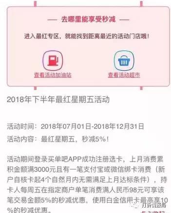 信用卡三家银行,信用卡三大卡种