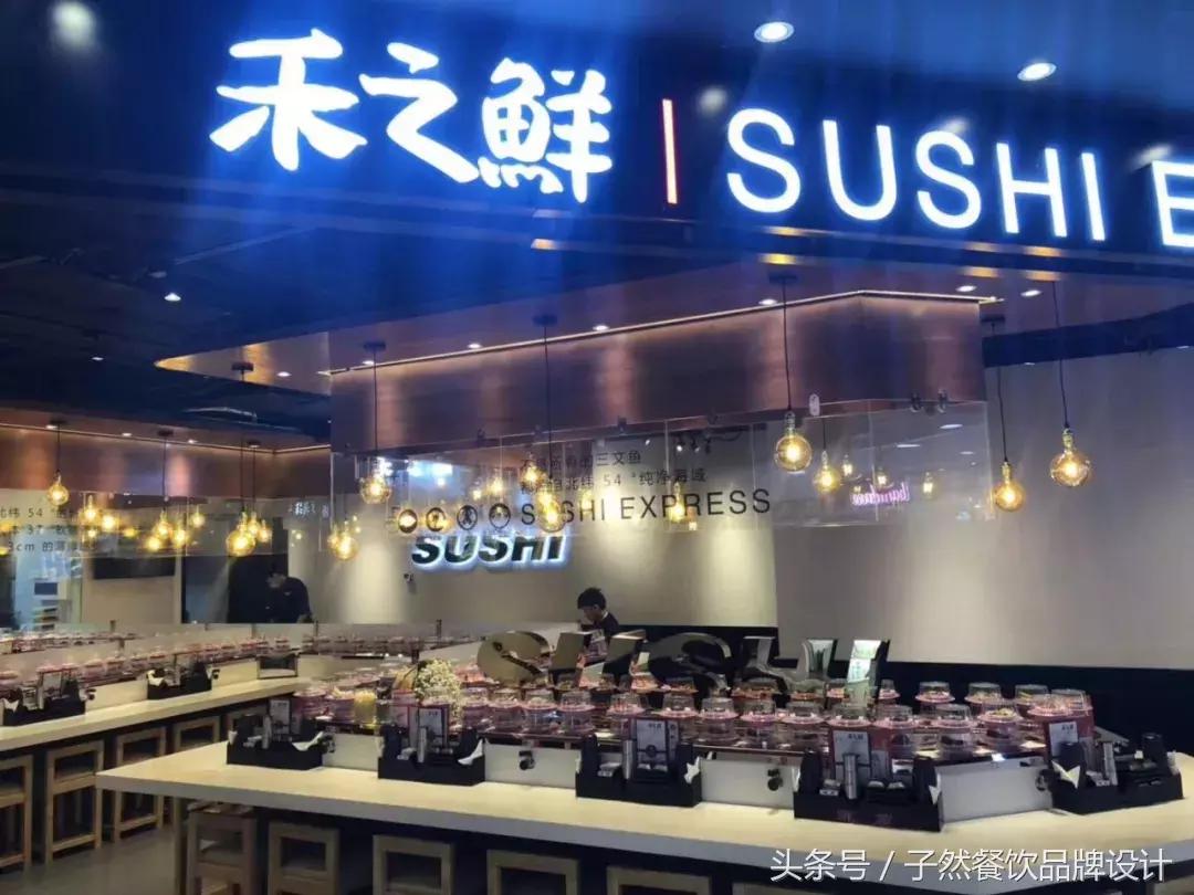 给餐饮店装修,四个餐饮店装修设计的秘诀