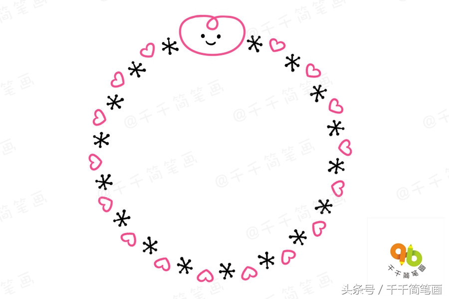 手账边框简单可爱分界线,手账中用的简易边框精美好看可爱