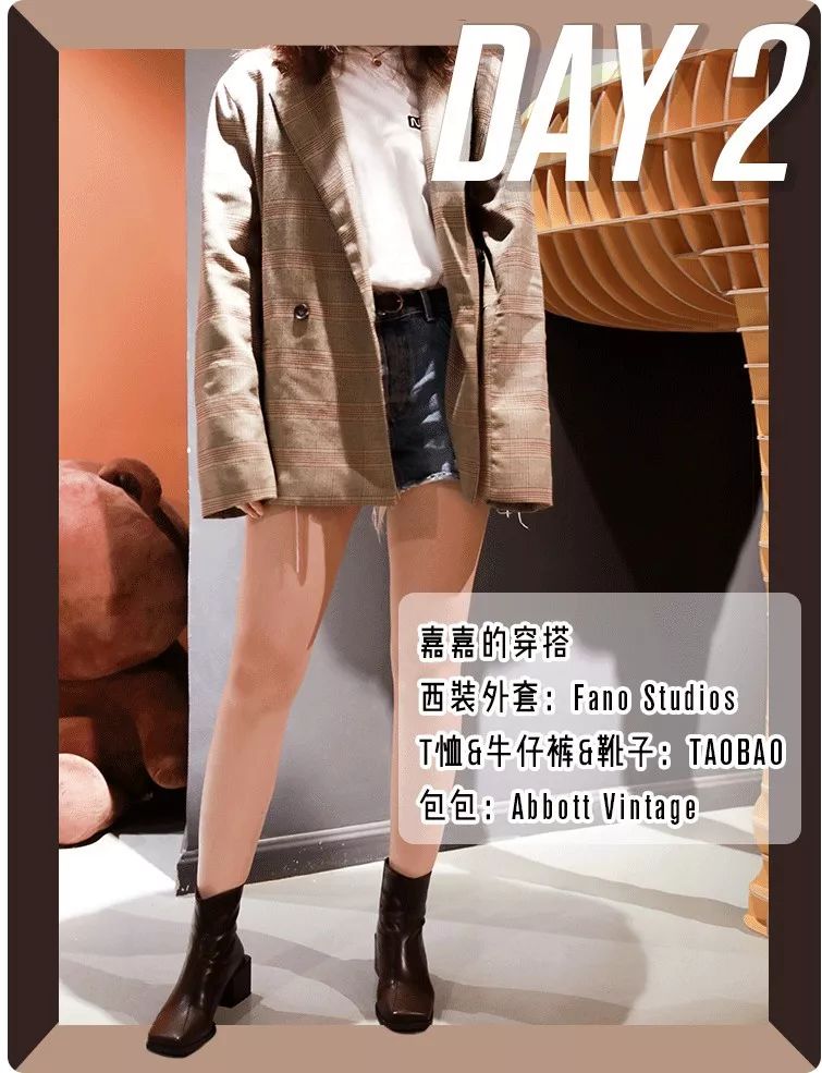 时尚编辑私下穿搭,时尚编辑私下穿什么好看